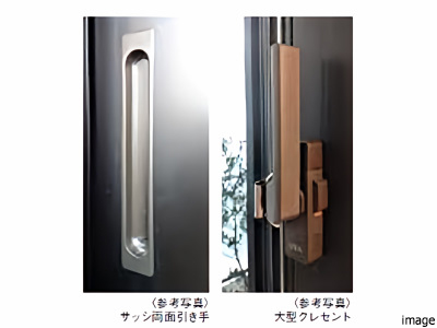 大型クレセント｜ザ・パークハウスオイコス鎌倉大船